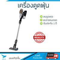 รุ่นใหม่ล่าสุด 
        TEFAL เครื่องดูดฝุ่นแบบด้าม (21.9 โวลต์, 0.4 ลิตร) รุ่น TY9079             ประสิทธิภาพสูง ลมดูดแรง ทำความสะอาดทั่วถึง Stick Vacuum Cleaner  รับประกันสินค้า 1 ปี จัดส่งฟรี Kerry ทั่วประเทศ