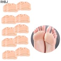 ๑ 20pcs 10pair High Quality Silicone Honeycomb Forefoot Insoles High Heel Shoes Pad Gel Breathable Health Care Shoe Insole Insert