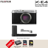 FUJIFILM X-E4 ชุดkit Accessory Bundled Hand Grip+Thumb Rest ( สินค้าประกันฟูจิฟิล์มไทยแลนด์ ) แถมฟรี Battery NP-W126s เพิ่ม 1 ก้อน, SDXC 64 GB, SDHC 32 GB