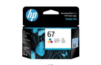 INK HP 67 Color 3YM55AA For 1210/2300/2700/4100/6020/6400