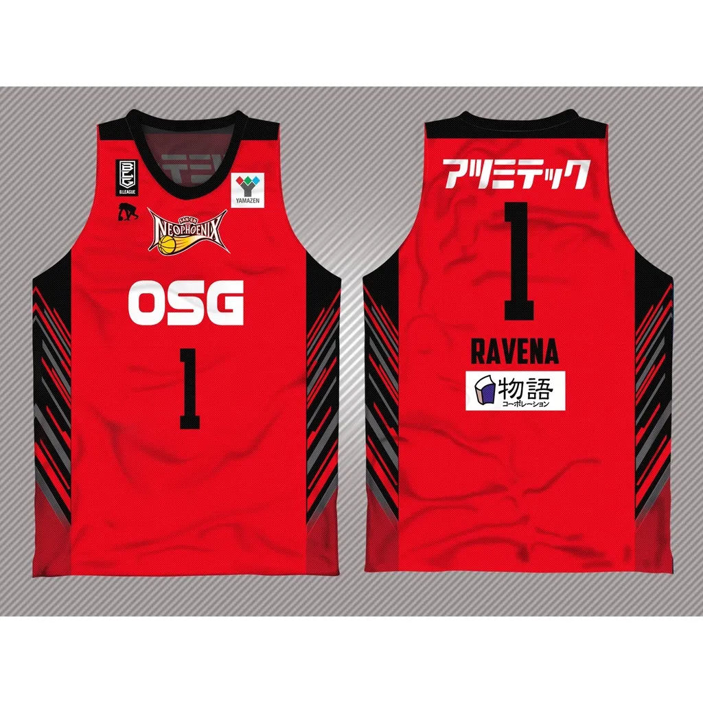 Sublimated Basketball Jersey Warriors Style | sites.unimi.it