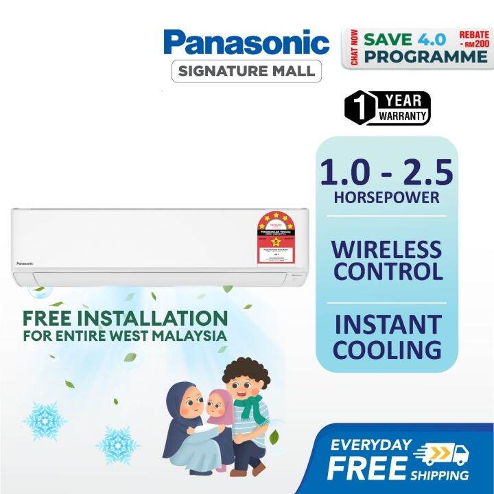 PANASONIC SAVE 4.0 RM200 REBATE X-PREMIUM INVERTER AIR CONDITIONER R32 ...