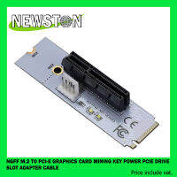 NGFF M.2 To PCI-E Graphics Card Mining Key Power PCIe Drive Slot Adapter Cable RE-PROJECT