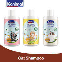 Kanimal 280 ml. Cat Shampoo With Manuka Honey, Chamomile, Aloe-Vera and Silk Protein For Cats (280 ml./Bottle) - 3 Formulas