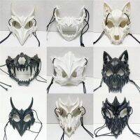 original Halloween Two-dimensional half-face mask Dragon God Tiger Yaksha Tengu Man Wolf Nue Mask Performance Cos Dressing Funny Props