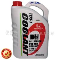 HONDA น้ำยาเติมหม้อน้ำ สีเขียว  ALL SEASON PRE-MIX COOLANT TYPE-1 4 ลิตร แท้เบิกห้าง