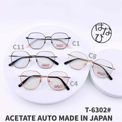 A-6302 แว่นตา BlueBlock+Auto