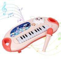 Piano Kids Electronic Organ Electric Keyboard Kids Piano Portable Smooth Battery Powered Kids Piano Keyboard Toy For Christmas Birthday lovable