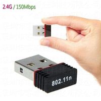 1Pc Mini USB 2.0 WiFi Wireless Adapter 150Mbps 150M Network LAN Card 802.11 Adapter fit for Apple Macbook Pro Air Win Xp 7 8  USB Network Adapters