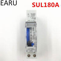 Free Shipping 2pcslot 15 Minutes Din Rail Mount Mechanical og Timer Switch 220VAC Programable Time Switch Relay SUL180a Hot