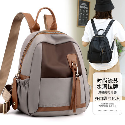กระเป๋านักเรียนหญิง 2023 โรงเรียนใหม่เรียบง่ายความจุขนาดใหญ่กระเป๋าสะพายคู่ญี่ปุ่นวิทยาลัยลมมูลค่าสูงกระเป๋าลำลอง