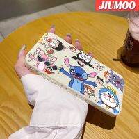 เคส JIUMOO สำหรับ Vivo X30 Pro เคสป้องกันการกระแทกเคสขอบสี่เหลี่ยมด้านข้างบางเคสมือถือนิ่มลายการ์ตูนตัวการ์ตูนเคสป้องกันการกระแทก