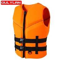 Oulylan Outdoor Rafting Neoprene Life Jacket for Adult Swimming Snorkeling Wear fFishing Kayaking Boatin suit Outdoor  Life Jackets