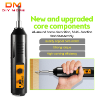 ไขควงไฟฟ้า DIY 220V แบบชาร์จไฟได้กะทัดรัดอุปกรณ์ตกแต่งบ้านแบบมืออาชีพ