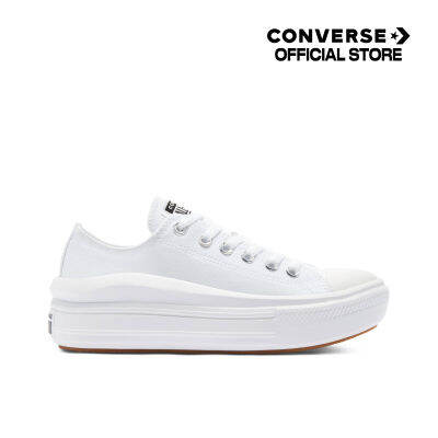 Converse Chuck Taylor All Star Move Platform - White/White/White - 570257C - 570257CU1WW