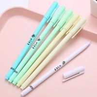 6Pcs/box Color Gel Pen Set 0.5mm Black Refill Kawaii Macaron Ballpoint Pen for Writing School Supplies Cute Aesthetic Stationery Pens