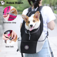 Breathable Dog Carrier Bag Carrier For Dogs Backpack Out Double Shoulder Portable Travel Backpack Outdoor for Dog