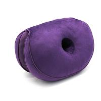 Orthopedic cushion Comfortable Buttock pad Multi Function Fluffy Folded Pillow Beautiful buttocks Cushions