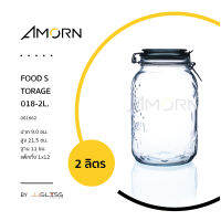 AMORN - FOOD STORAGE 018-2L. - โหลแก้วฝาสปริง สำหรับใส่ขนม, ของแห้ง, อาหารแห้ง, เครื่องเทศ ในครัวเรือน ขนาด 2 ลิตร