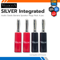 VELOCITA : Silver Integrated Banana Speaker Plugs - Hi Quality Silver Plate / 4 Pcs. / Banana Silver Audio Grade / LENNSHOP