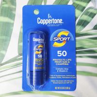 ลิปบาล์มกันแดด สำหรับเล่นกีฬากลางแจ้ง SPORT Sunscreen Lip Balm Broad Spectrum SPF 50, 3.69 g (Coppertone®) Protects Lips From Sun &amp; Chapping