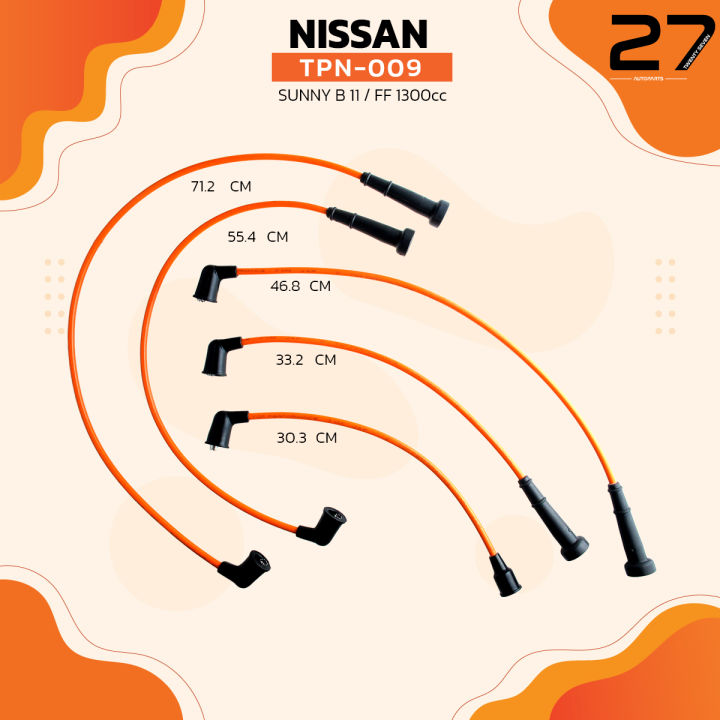สายหัวเทียน-nissan-sunny-b11-ff-1300cc-เครื่อง-e13-top-performance-made-in-japan-tpn-009-สายคอยล์-นิสสัน-ซันนี่