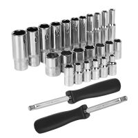 New 1/4 Socket Set Short Long Deep Socket CR-V Socket Wrench Bike Torque Wrench Spanner Set Car Auto Repair Tool