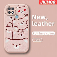 เคส JIUMOO สำหรับ OPPO เคส A15 A15s A35 4G ลายหมีเคสใส่โทรศัพท์หนังดีไซน์ใหม่เคสมือถือกันกระแทกป้องกันการตกแบบนิ่มพร้อมเคสป้องกันกล้องเลนส์คลุมทั้งหมด