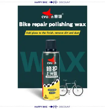 Bike Wax - Best Price in Singapore - Dec 2023