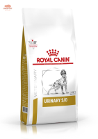 Royal Canin Urinary s/o 2 kg. อาหารสำหรับสุนัขเป็นนิ่ว