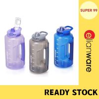 Elianware ขวดน้ํา แบบพกพา ไร้ BPA พร้อมหลอด (1800 มล.) E-1170