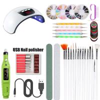 45W USB Smart Sensor Nail Lamp Phototherapy Lamp Professional Nail Polishing Machine Nail Sticker Drill Tool Set TSLM1