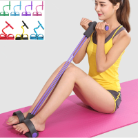 Shape Band Stretch Body Tools Bands Sport Rope Training Tube Pull Elastic Yoga Fitness