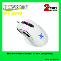 MOUSE GAMING NUBWO ZYRUS X70 (WHITE)