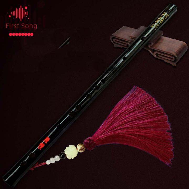 FIRST SONG Chinese Traditional C D E F G Key Cosplay Accessory Dizi Lan
