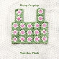 Matcha-Pink Daisy Croptop เสื้อถักโครเชต์แขนกุด ลายดอกเดซี่ สไตล์ครอป