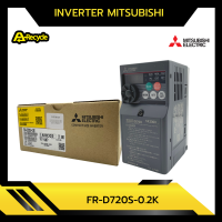 MITSUBISHI FR-D720S-0.2K INVERTER