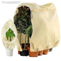 ❉❦ Winter Warm Cover Tree Shrub Plant Protecting Bag Frost Protection For Yard Garden Plants Plant Cover Small Tree Against Cold