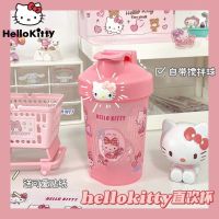 Summer New Hello Kitty Straight Drinking Water Bottle With Stirring Ball Cup  Diy Stickers Solid Color Cute Student Water Bottle