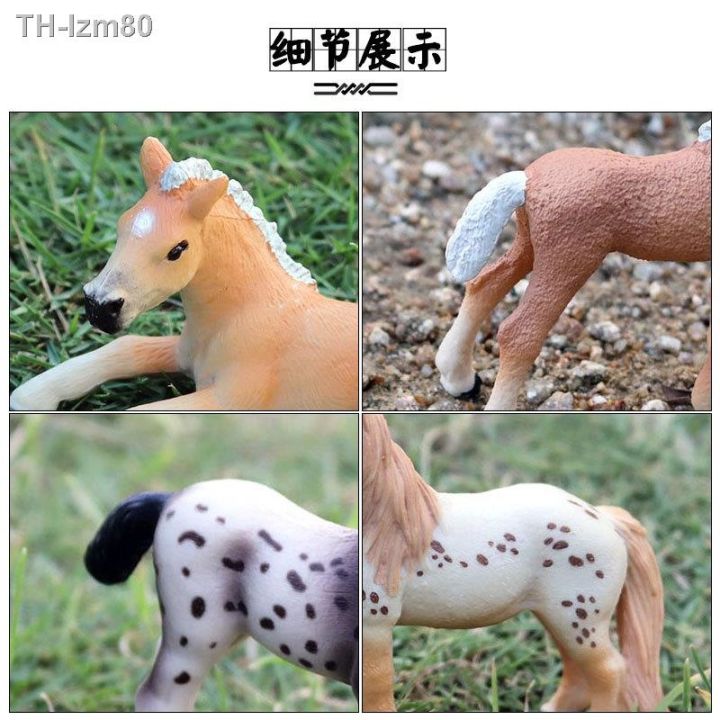 ของขวัญ-solid-คงที่จำลองสัตว์ป่ารุ่นม้าม้าม้าฟาร์มม้ารุ่นของเล่นตกแต่ง