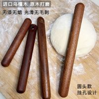 25/30/40cm Solid Ebony Wood Smooth Non-stick Big Rolling Pin Dough Fondant Pastry Dumpling Pizza Cake Cookies Roller 1 Pcs Tool