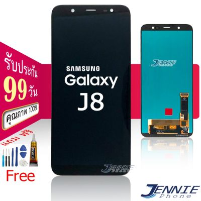 หน้าจอ Samsung J8/J810 งานเหมือนแท้ จอ OLED Samsung J8/J810 จอชุด ​ซัมซุง J8/J810 incell(ปรับเเสงได้)