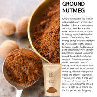 Ground Nutmeg the best quality from Europe