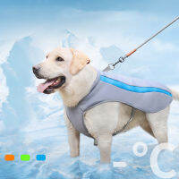 Big Dog Cooling Vest เสื้อผ้าป้องกันรังสียูวีฤดูร้อนเสื้อผ้าสัตว์เลี้ยงสำหรับสุนัขขนาดกลาง Largr เครื่องแต่งกาย QUICK RELEASE HOT DOG Cool JACKET-kjhkhjlk