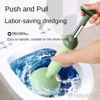 【LZ】✳❀  Toilet Plunger High Pressure Pump Anti Clogging Drain Cleaners Pipe Dredge Device for Bathroom Kitchen Sink Drain Clean Supplies