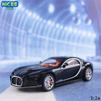 A1:24 Bugatti Atlantic Alloy กีฬารถรุ่น Diecasts โลหะของเล่น Race Car จำลองเสียงและแสงเด็กของเล่นของขวัญ A625M