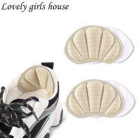 【♡Lovely girls house♡】สติกเกอร์กีฬาใส่ส้น3คู่สำหรับรองเท้า,เบาะมีกาวในตัวช่วยลดขนาดแผ่นรองรองเท้าส้นสูงช่วยป้องกันอาการปวดส้นเท้า