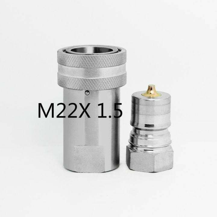 M22X 1.5 Hydraulic Quick Coupler สำหรับเชื่อมต่อระหว่าง Ultra-สูงความดันแยกไฮโดรลิคท่อและอุปกรณ์