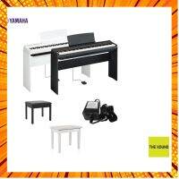 YAMAHA P-125 Digital Piano + Stand เปียโนไฟฟ้ามาฮ่า รุ่น P-125 พร้อมขาตั้ง กรณีสินค้ามีสี ไซท์ เบอร์รบกวนลุกค้าทักมาสอบถามหรือเเจ้งที่เเชทก่อนสั่งสินค้าด้วยนะคะ