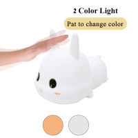 Rabbit LED Night Light Silicone Animal Cartoon Dimmable Lamp USB Rechargeable For Children Kids Baby Gift Bedside Bedroom Light